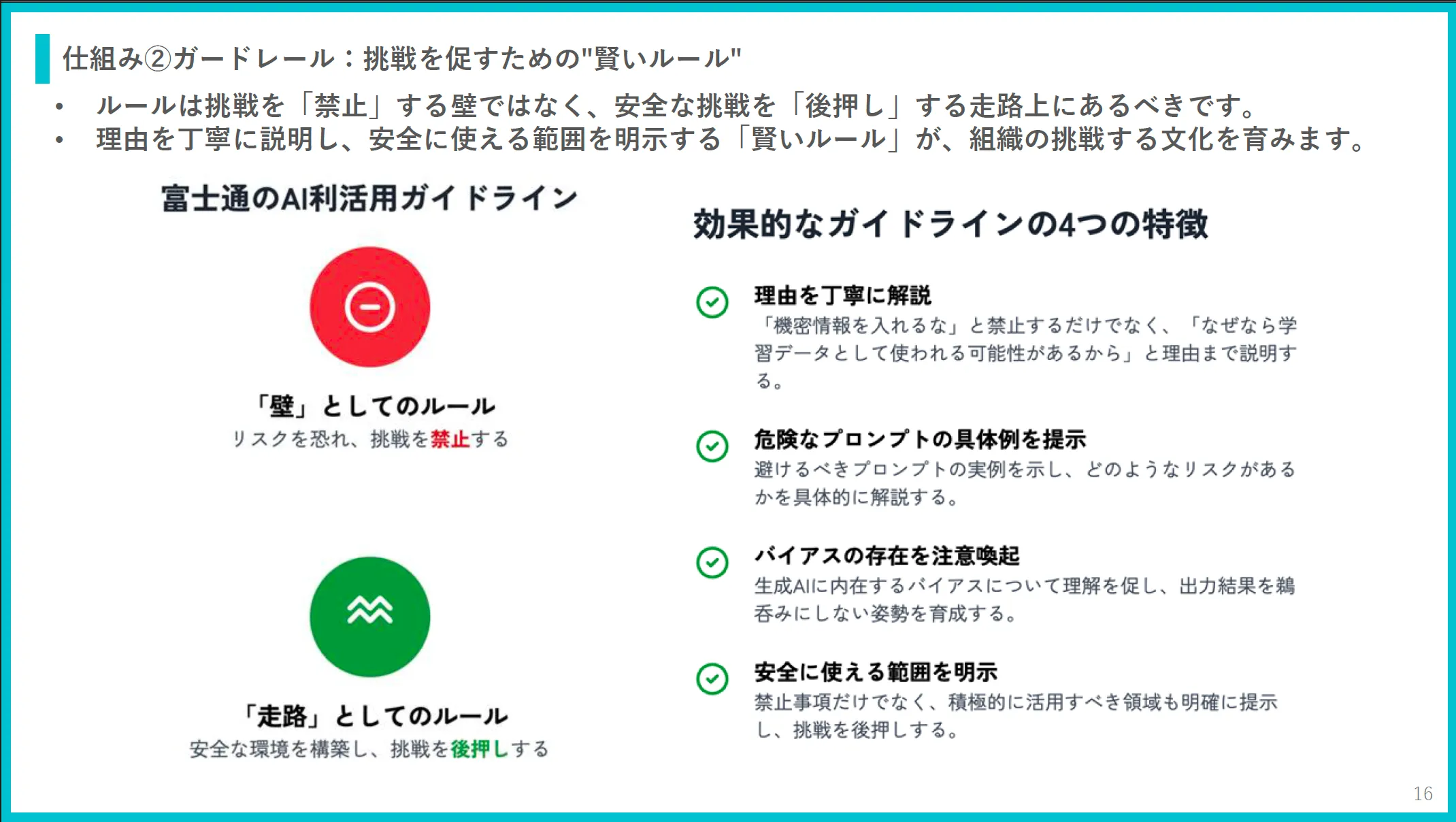 スクリーンショット 2025-09-27 20.59.09