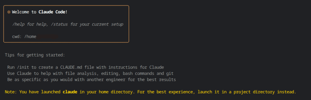 Claude Code　画面