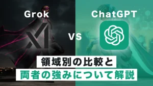 Grok VS ChatGPT
