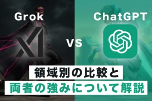 Grok VS ChatGPT