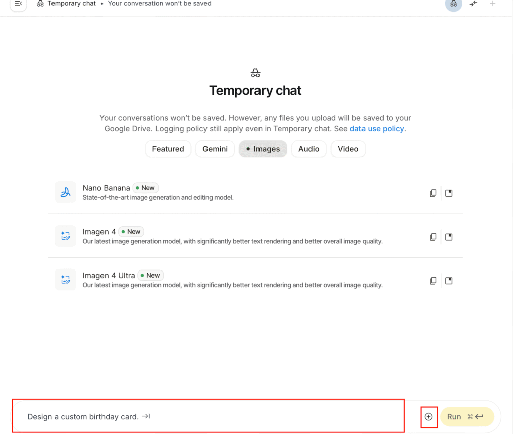 Nano Banana セットアップ
