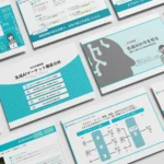 生成AIの今を知る | 最新AIトレンド&今日から使えるAIツール紹介